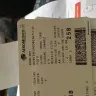 Aeromexico - i'm in desperate need of help - Photo 1