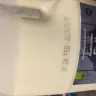 Woolworths - woolworths homebrand 3 little full cream milk - Photo 1