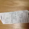 Guess - monetary value of vouchers retained, not refunded - Photo 2