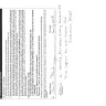 Northrup Grumman - life insurance claim