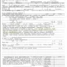RaceTrac - contaminated fuel - Photo 2