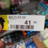 Game Stores South Africa / Game.co.za - incorrect pricing - Photo 1