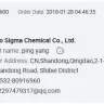 Qingdao Sigma Chemical Co., Ltd. No. 130, Shandong Road, Shibei Distric Qingdao, Shandong China - scam, did not deliver product I have ordered