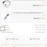 Shopee - rainbowonline. my - Photo 4