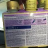 Shoppers Drug Mart - enfamil formula - Photo 4