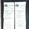 Jack In The Box - being charged too many times - Photo 2