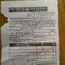 Indeed.com - take 21580 rs for job in ultratech cement - Photo 4