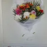 Lovely Flora World - lollipop star bouquet internet order number 330787
