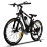 CNDirect - ancheer 25" mountain e-bike (an-eb001)