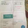 CityBookers - flight booking - Photo 1