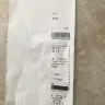 Dollar General - register fails to print a receipt.