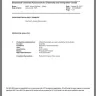 World Education Services [WES] - wes results - Photo 1