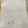 Bharat Sanchar Nigam [BSNL] - landline - Photo 2