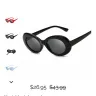 GripeO - maxandmiller.com. / sunglasses