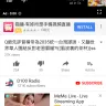 YouTube - advertisement on youtube