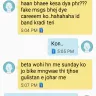 Careem - id block issue - Photo 1