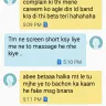 Careem - id block issue - Photo 2