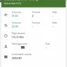 AirAsia - service - Photo 4