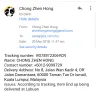 Pos Malaysia - missing parcel / delivered to other location - Photo 1