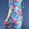 FloryDay - dress not as advertised - full refund wanted but not given
