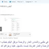 CityBookers - refunding, cancellation and replying on my emails - Photo 2