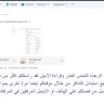CityBookers - refunding, cancellation and replying on my emails - Photo 3