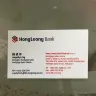 Hong Leong Bank - mortgage loan mistake & bad service - Photo 3