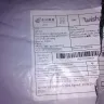 Wish - missing items - Photo 1