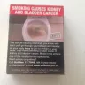 Imperial Tobacco Australia - JPS gold 26's twin pack number [protected] - Photo 3