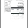 CityBookers - scam they issued unconfirmed and unassigned tickets - Photo 3
