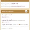 CityBookers - scam they issued unconfirmed and unassigned tickets - Photo 6