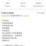 Shopee - slimming product xs31 - Photo 1