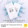 Shopee - slimming product xs31 - Photo 2