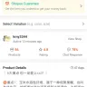 Shopee - slimming product xs31 - Photo 4