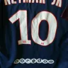 Nike - psg neymar jersey