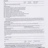 Plainsite.org / Think Computer - hacker and online harassment and stalking - Photo 1