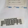 Singapore Post (SingPost) - post lady
