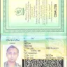 Mashreq Bank - Air ticket transaction - Photo 4