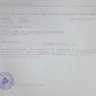 LICHFL Financial Services - return of my original document - Photo 1