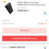 Saudi Post - pisen power bank. not a complaint need to enquiry - Photo 1