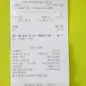 Coles Supermarkets Australia - unethical behaviour and possible scam - Photo 2