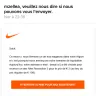 Yahoo! - mails - Photo 1