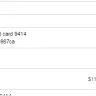 US Bank - fraudulent fees resulting from deceitful business practice - Photo 1