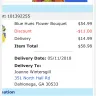 SendFlowers - customer service, delivery, online site, everything - Photo 1