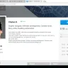 Freelancer.com - freelancer.com - Photo 6