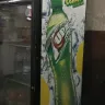 Pepsi - about cold drink refrigerator cooling problem