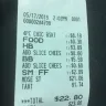 Dairy Queen - computer system needs updating - Photo 1