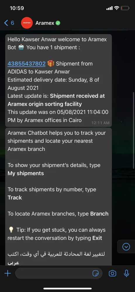 Aramex bot