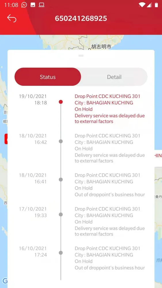 J&t air kuching 501 location