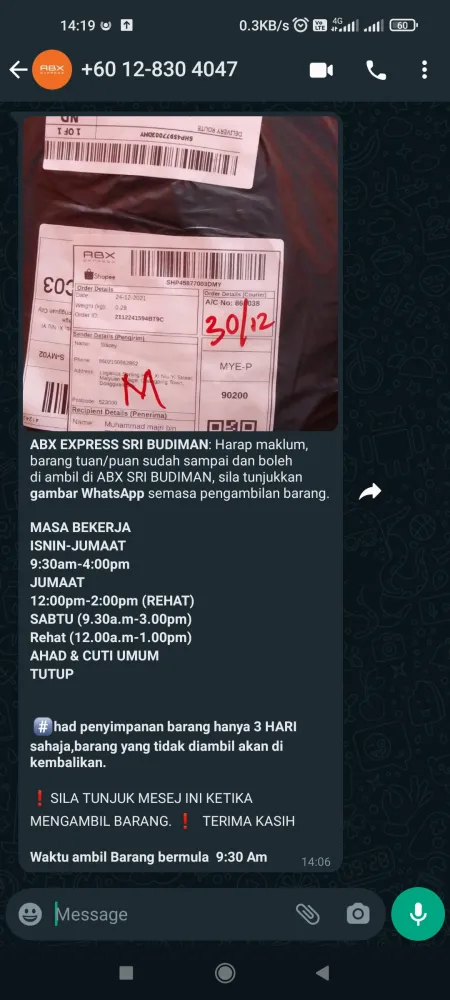 Abx tracking number